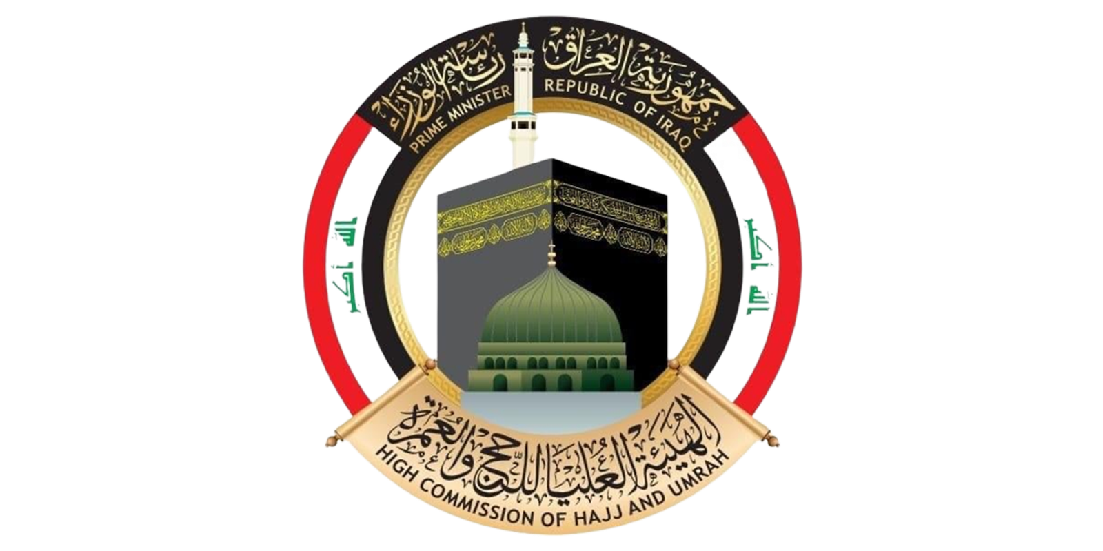 جامعة بغداد